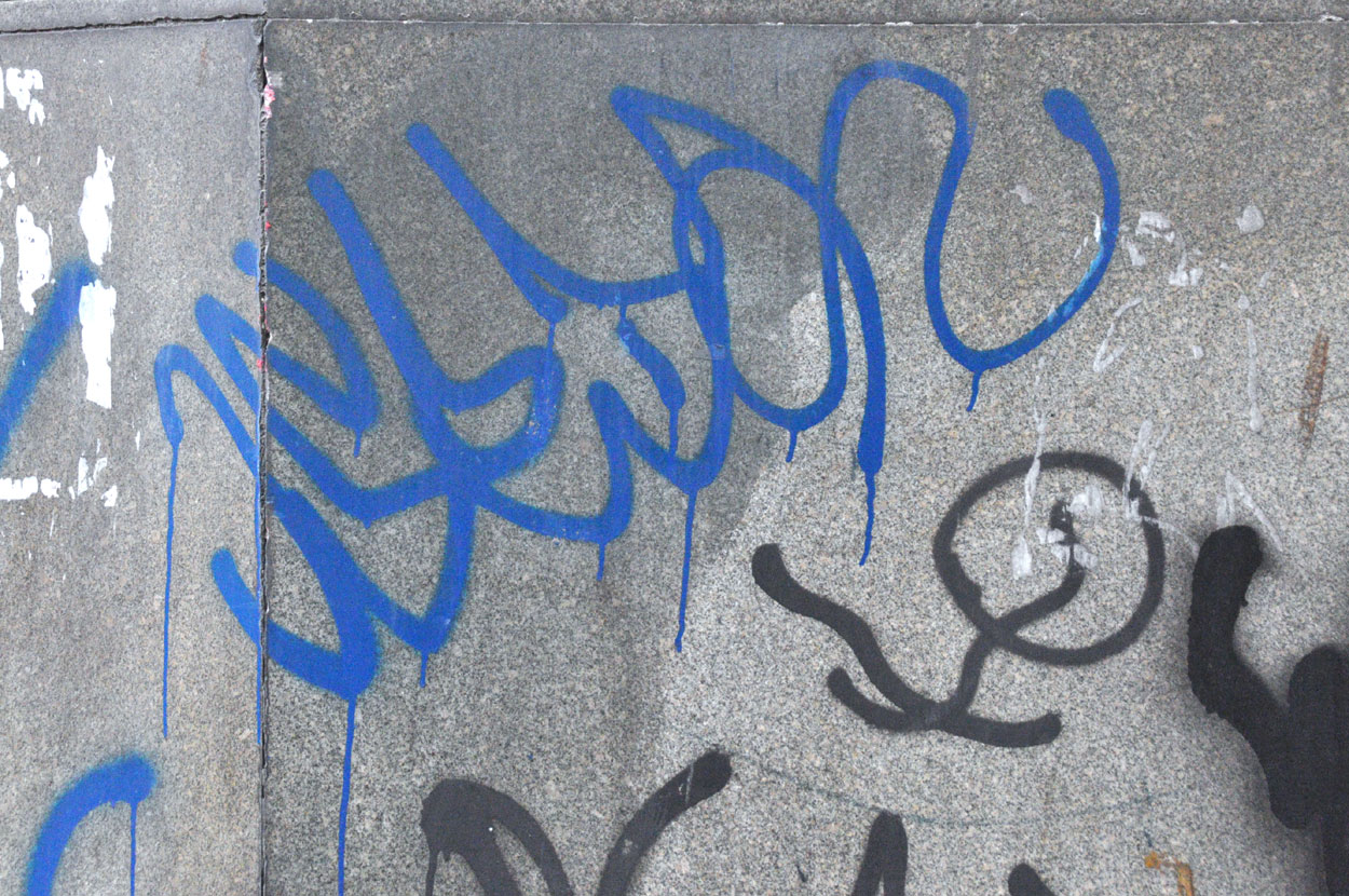 090824 rio